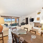 Lejlighed Le Terrazze Porto Cervo